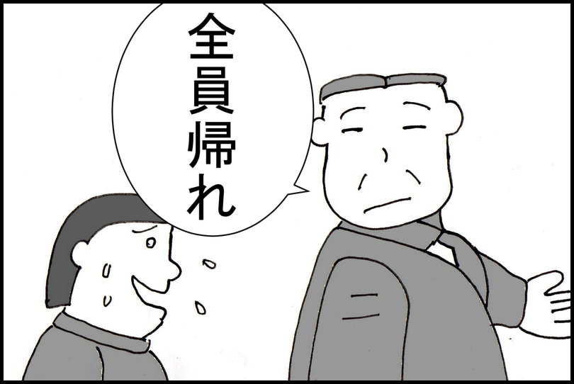 f:id:robakuma:20181022223658j:plain f:id:robakuma:20181022223658j:plain