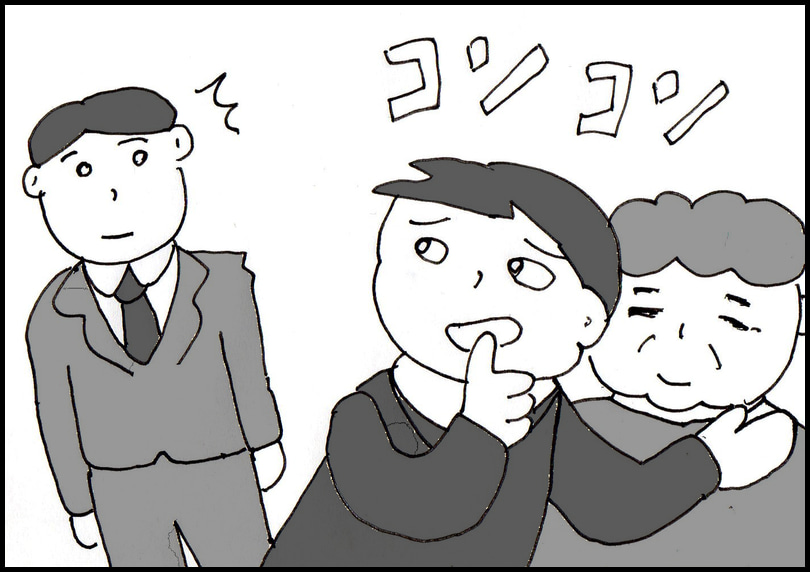 f:id:robakuma:20181022225231j:plain f:id:robakuma:20181022225231j:plain