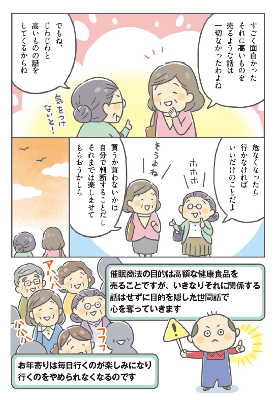 f:id:robakuma:20190717230718p:plain