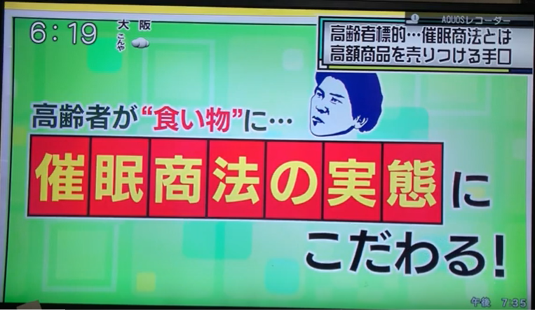 f:id:robakuma:20190826185600p:plain