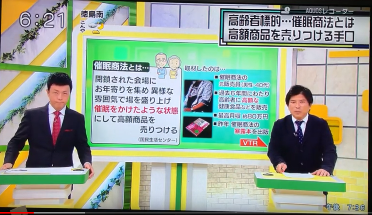 f:id:robakuma:20190826190029p:plain