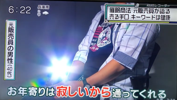 f:id:robakuma:20190826191723p:plain