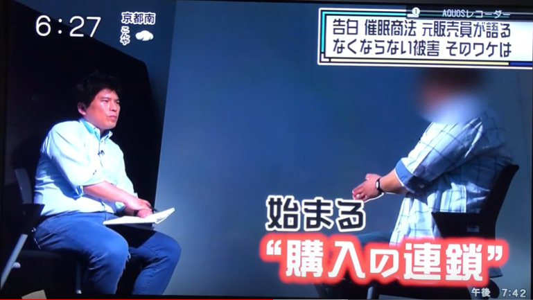 f:id:robakuma:20190826195155p:plain