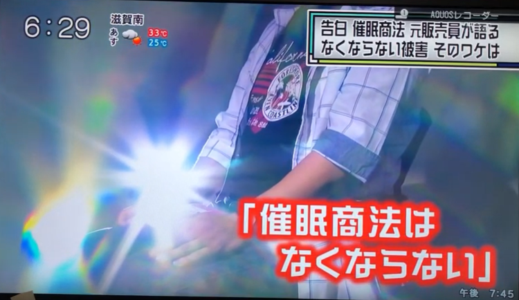 f:id:robakuma:20190826203846p:plain