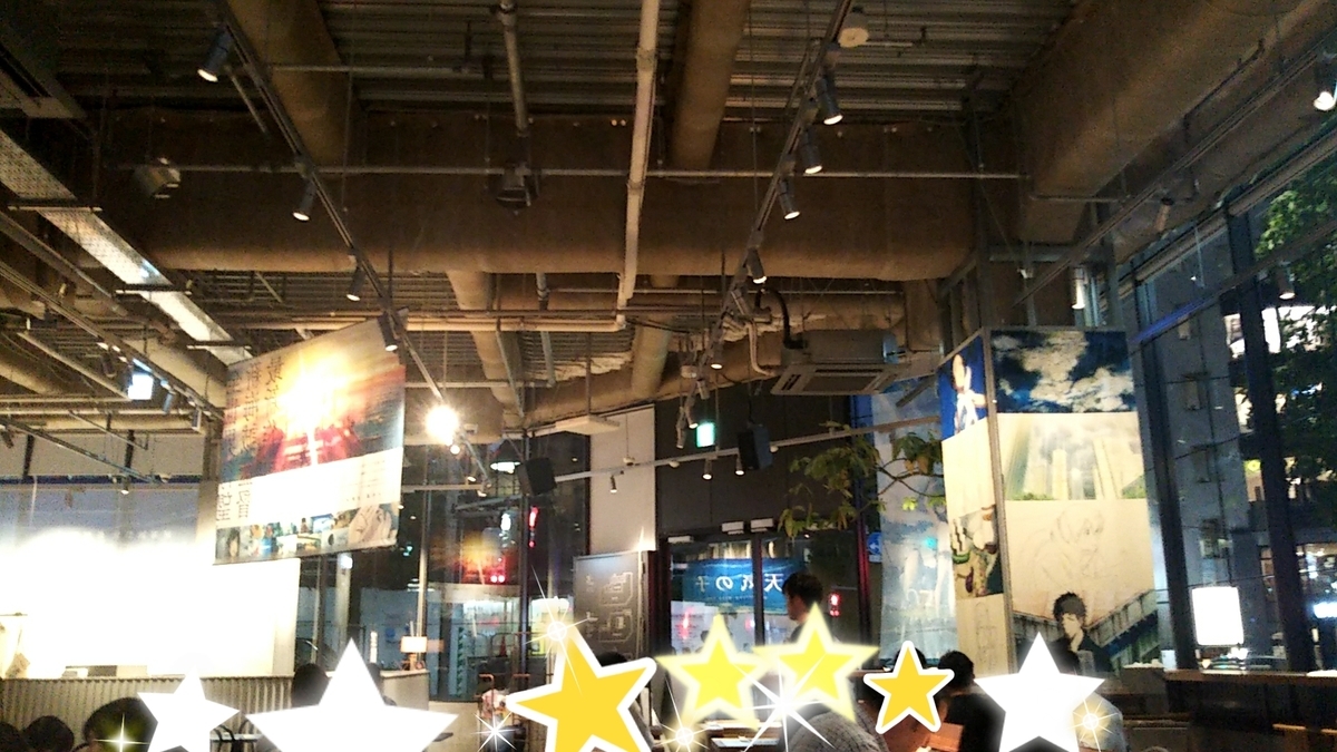 f:id:robamimim:20190822132653j:plain f:id:robamimim:20190822132653j:plain