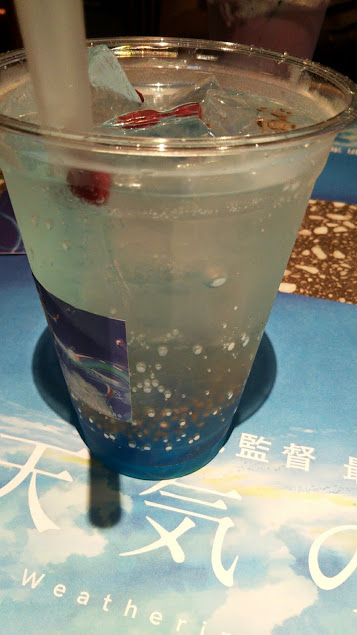 f:id:robamimim:20190822133823p:plain f:id:robamimim:20190822133823p:plain