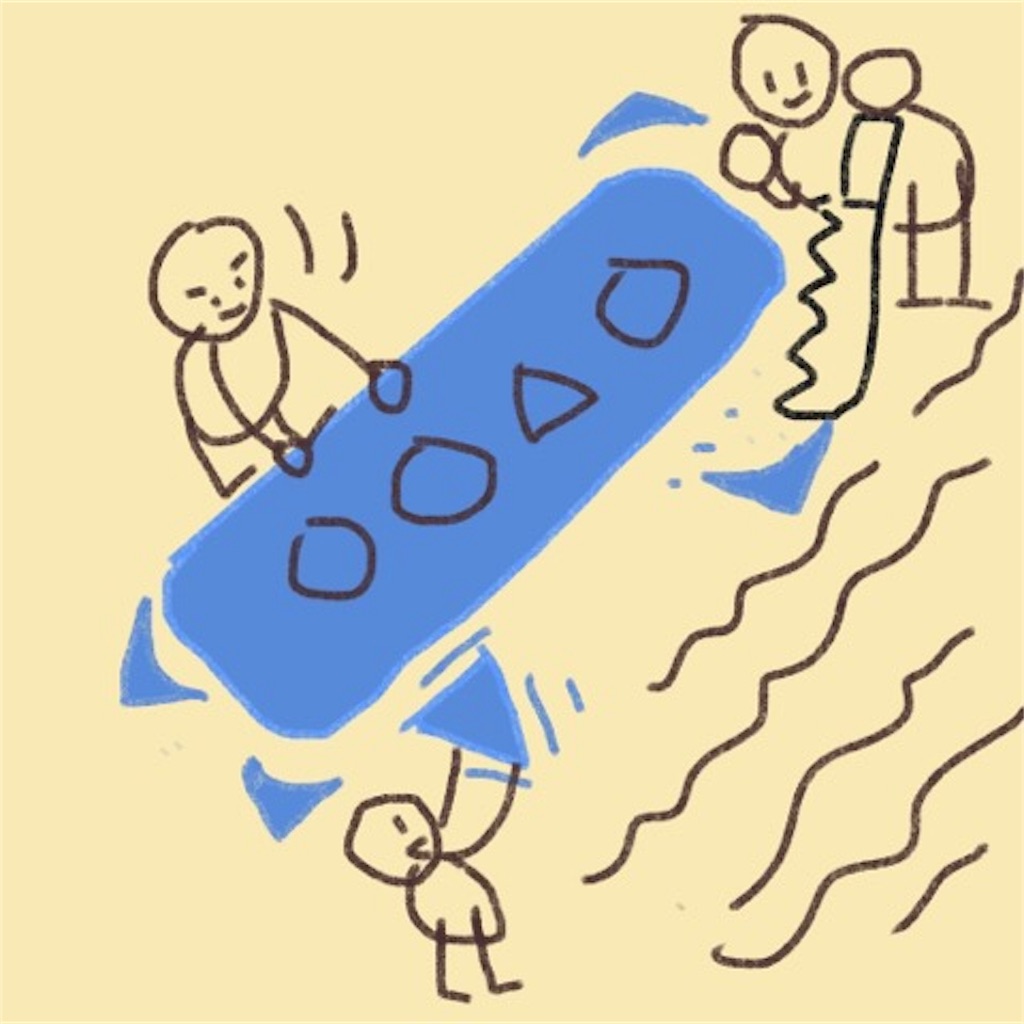 f:id:robamimim:20191001183655j:image f:id:robamimim:20191001183655j:image