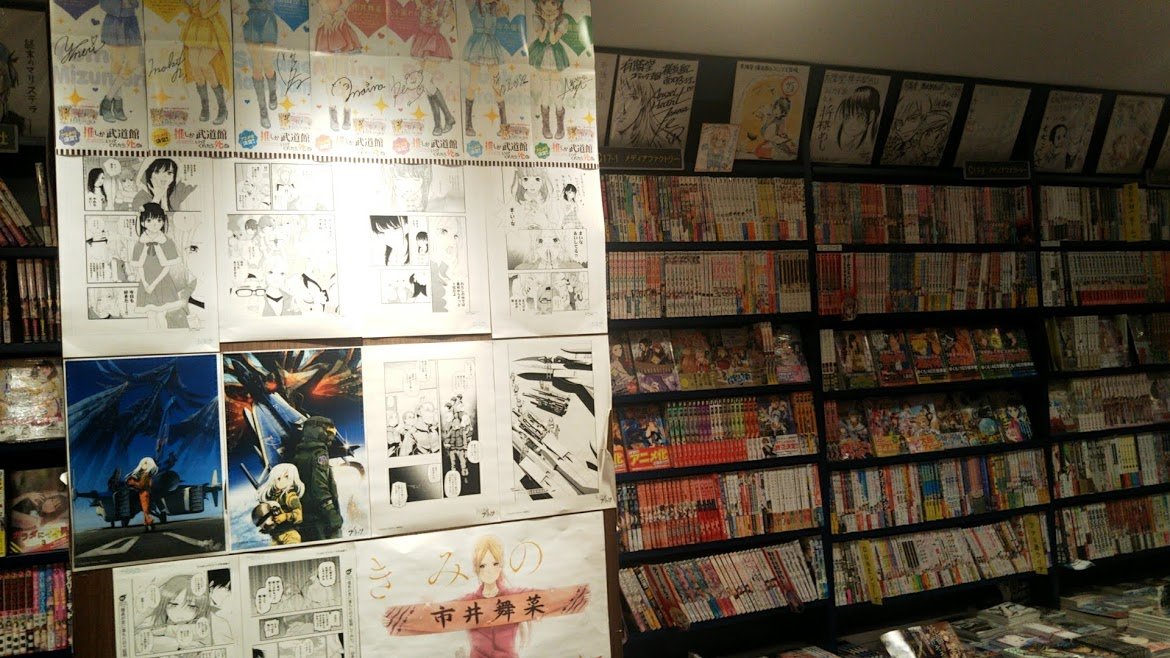 f:id:robamimim:20200206221215p:plain f:id:robamimim:20200206221215p:plain