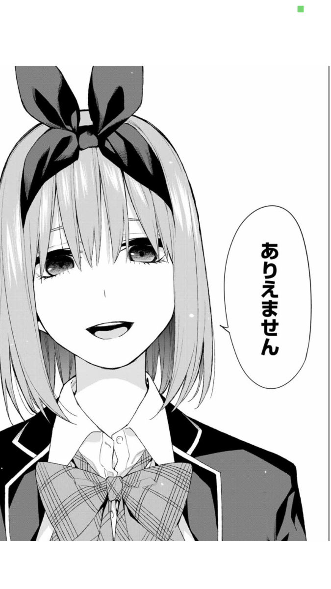 f:id:robani_yotsuba:20190419012001p:plain