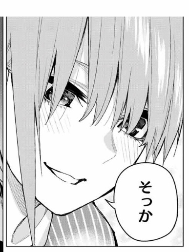 f:id:robani_yotsuba:20190420020205j:plain