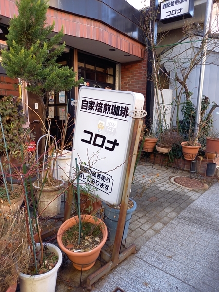 20230124191452