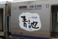 20160510132955