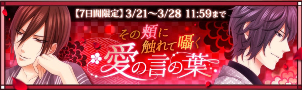 f:id:roberto_button:20170327002611j:plain f:id:roberto_button:20170327002611j:plain