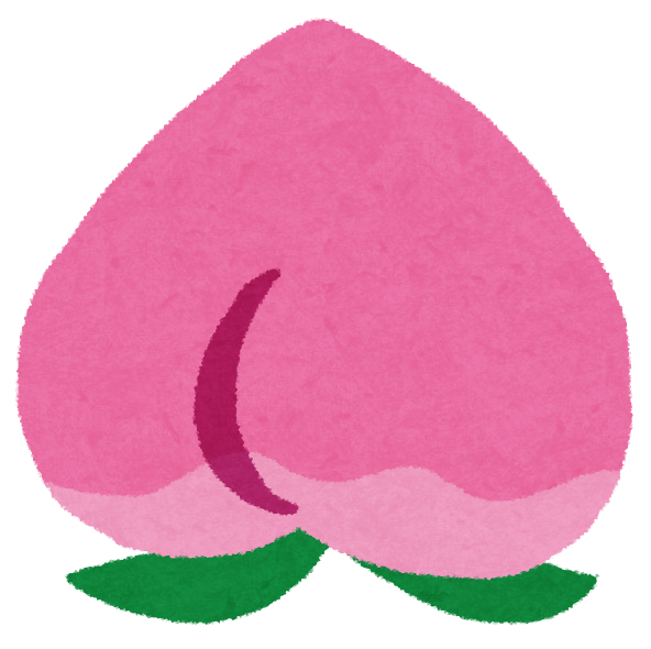 f:id:robin4811:20170209013958p:plain f:id:robin4811:20170209013958p:plain