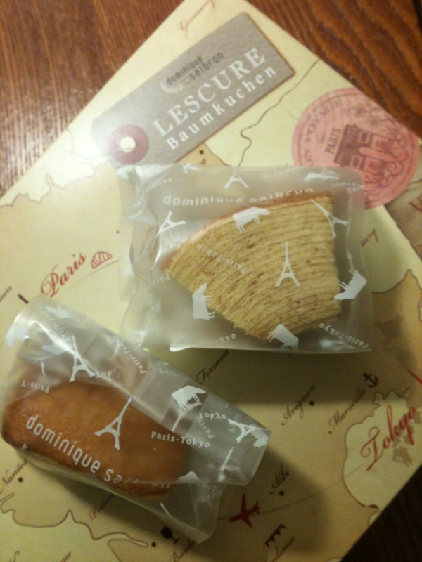 f:id:robinblue:20120220193435j:image:w360