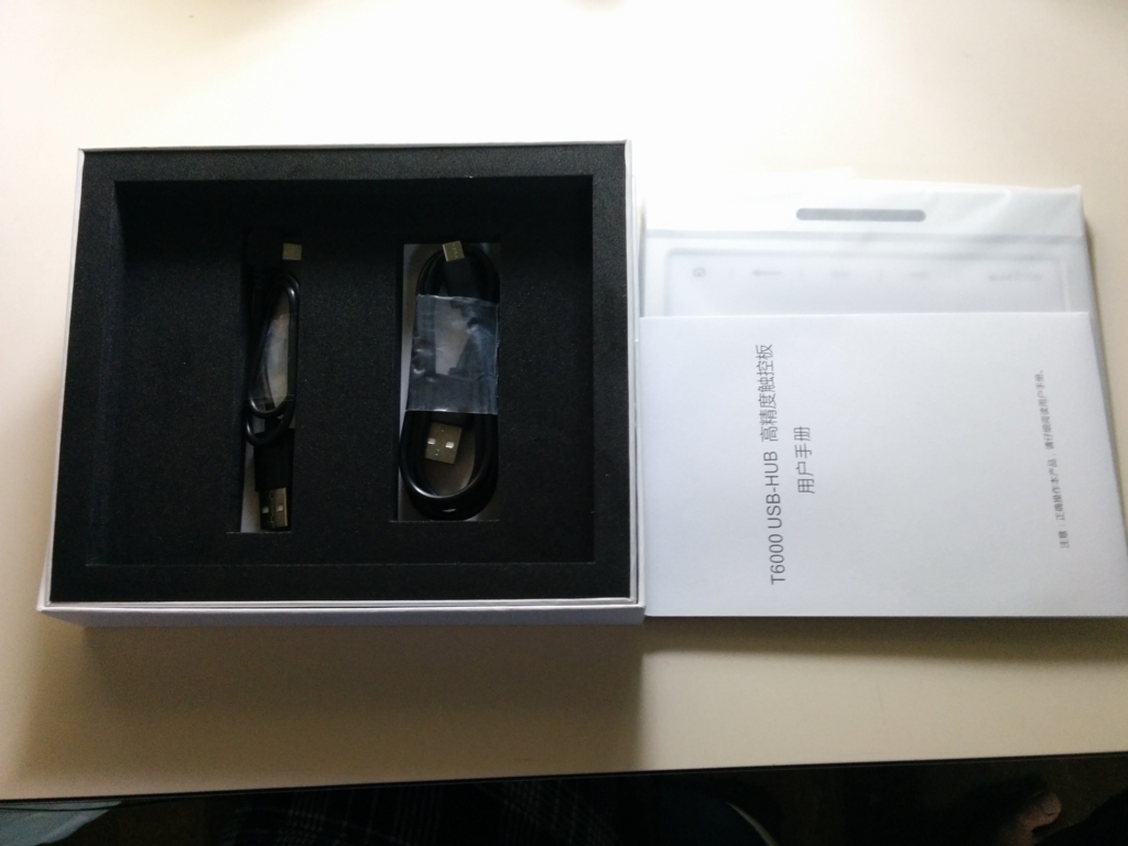 f:id:robo_robo:20170701232754j:plain f:id:robo_robo:20170701232754j:plain