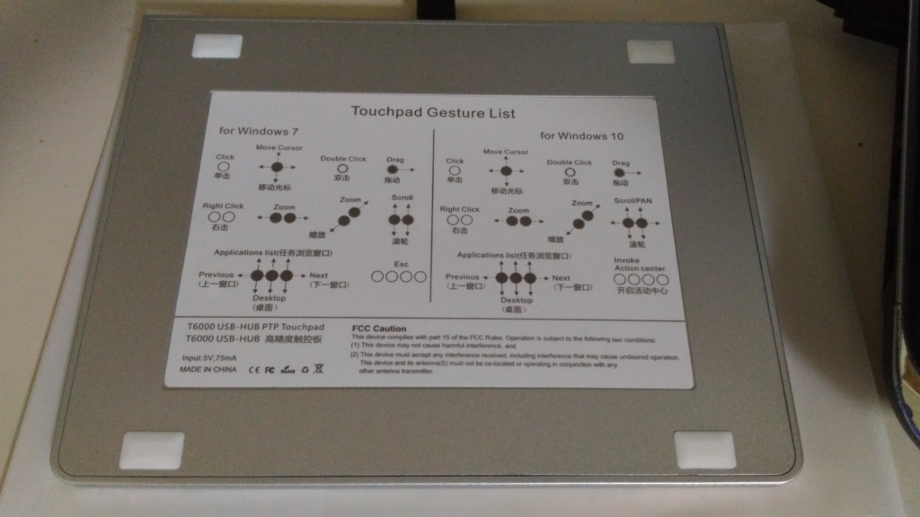 f:id:robo_robo:20170709181359j:plain f:id:robo_robo:20170709181359j:plain