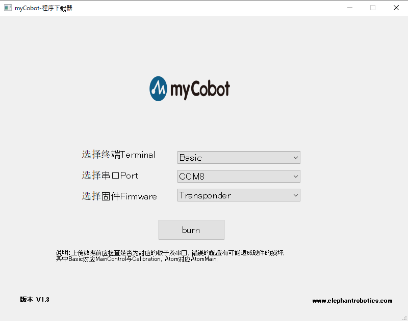 f:id:robohase01:20220207010926p:plain