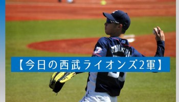 f:id:robokon99:20170623005054j:plain f:id:robokon99:20170623005054j:plain