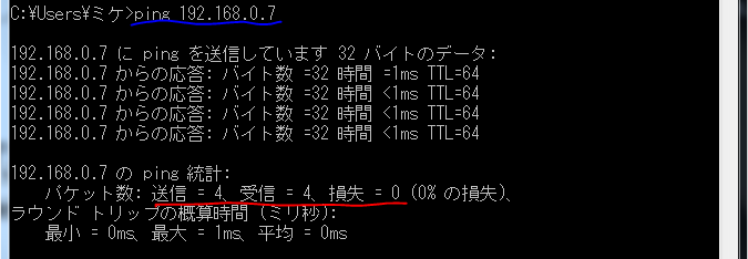 20120718232621