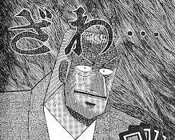 f:id:roboroboya:20180828142801j:plain