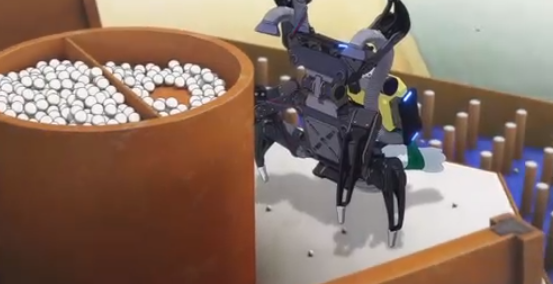 f:id:robot-men:20180131172534p:plain