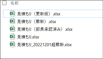 WinMergeでExcelの差分を比較しよう - ROBOT PAYMENT TECH-BLOG