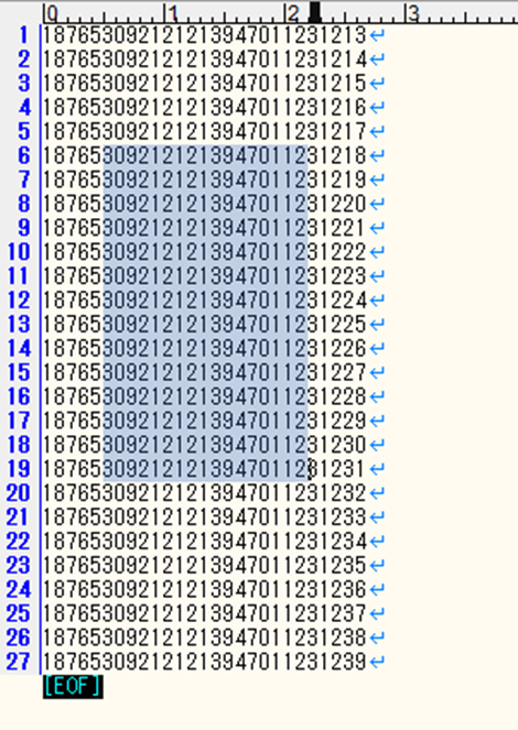 重宝しているショートカットキー 『縦の範囲選択』 - ROBOT PAYMENT