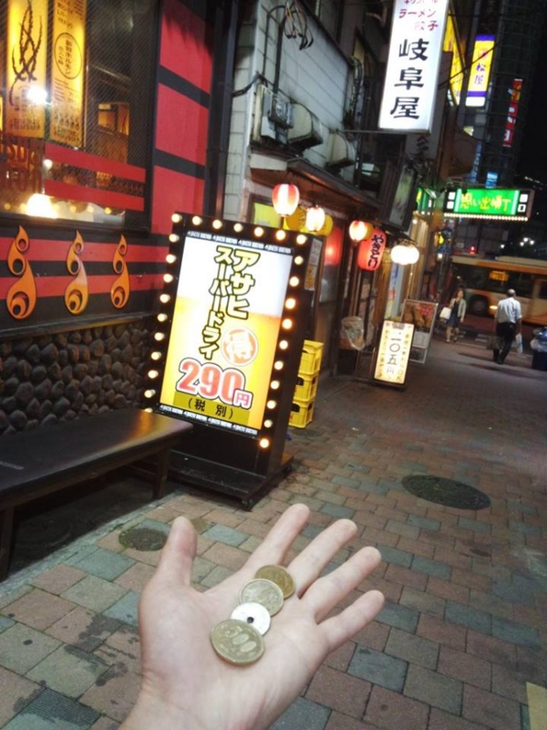 f:id:rocca-sake:20140923134759j:image:w360