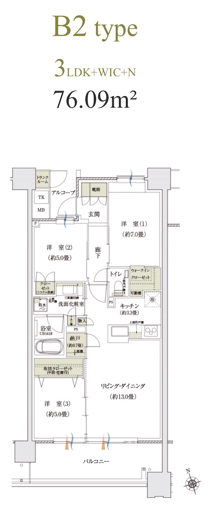 f:id:roccc:20190123203723j:image f:id:roccc:20190123203723j:image