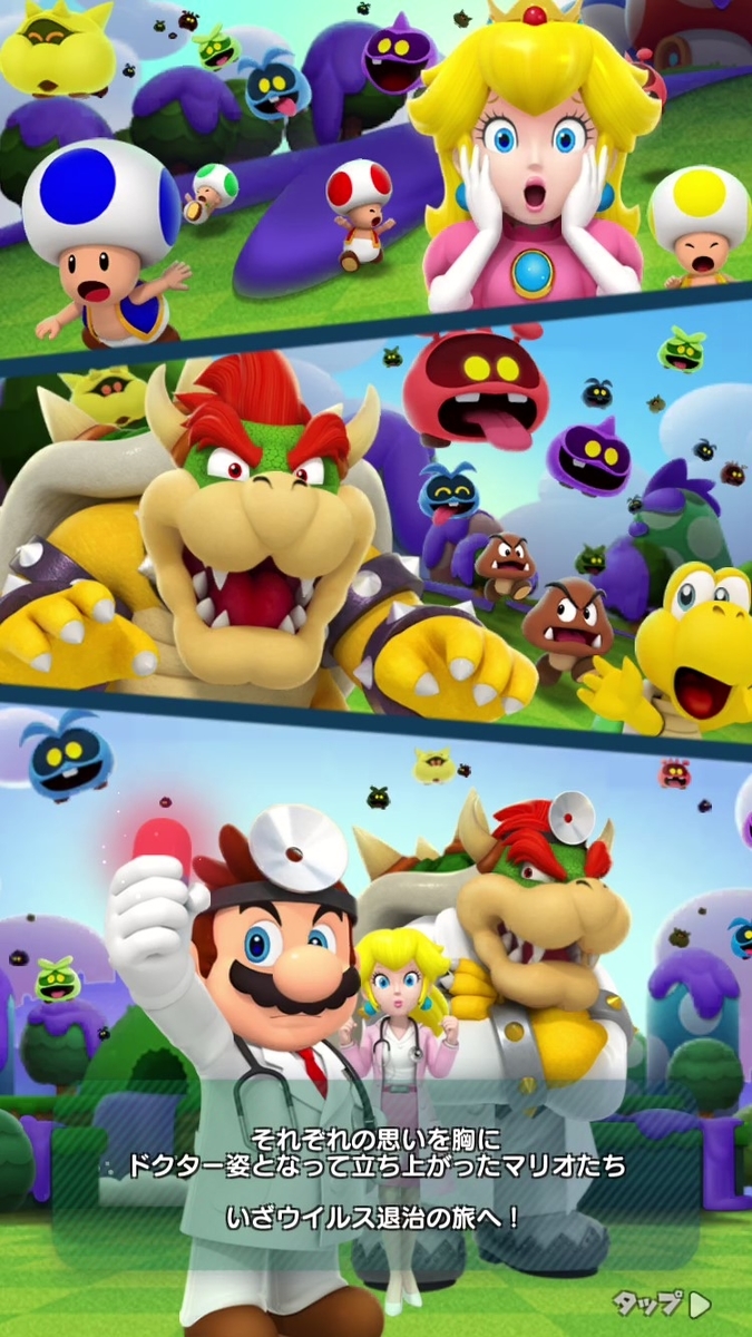 f:id:rocegreeronder:20190711120752j:plain