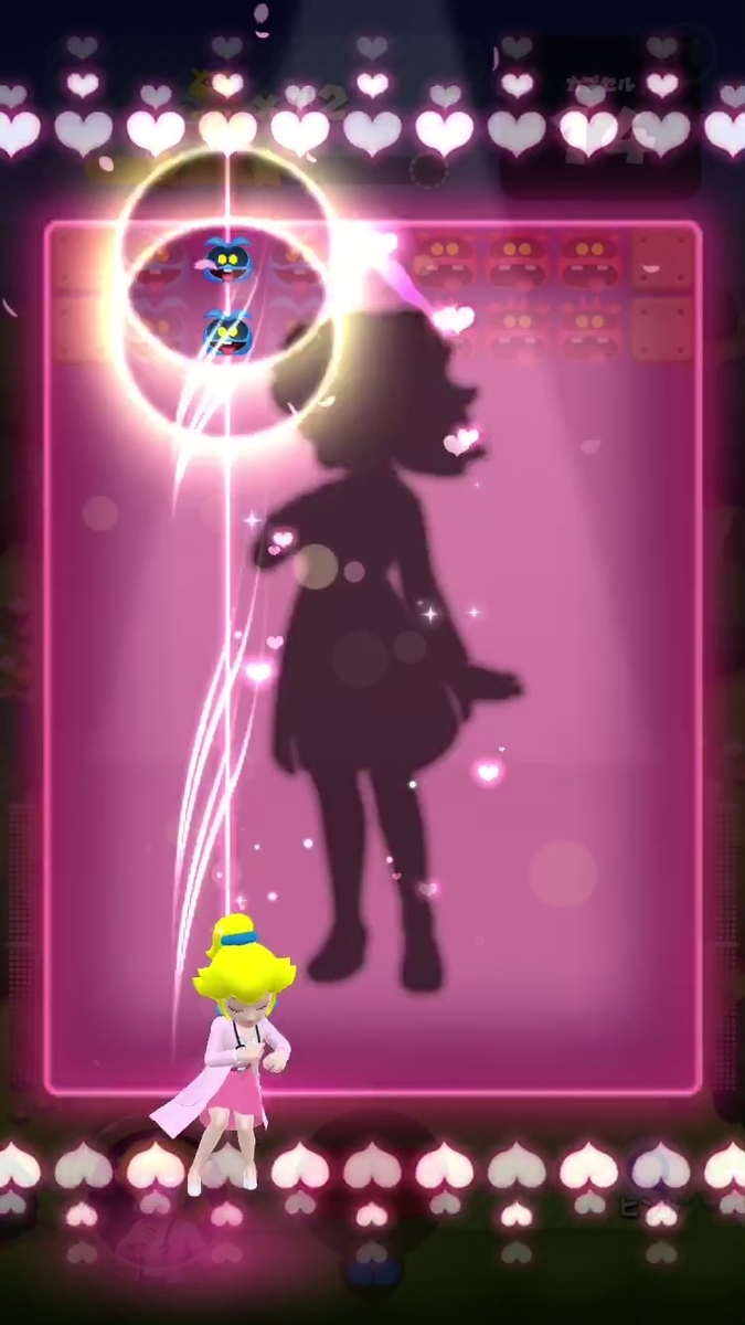 f:id:rocegreeronder:20190711165757j:plain