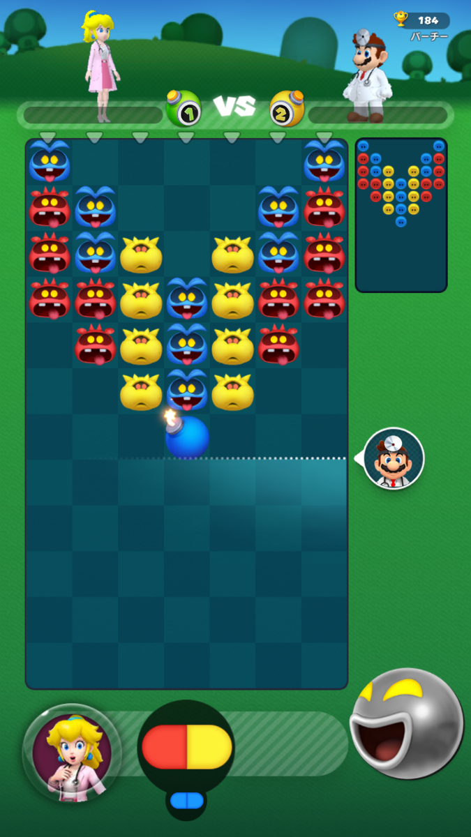 f:id:rocegreeronder:20190711171516j:plain