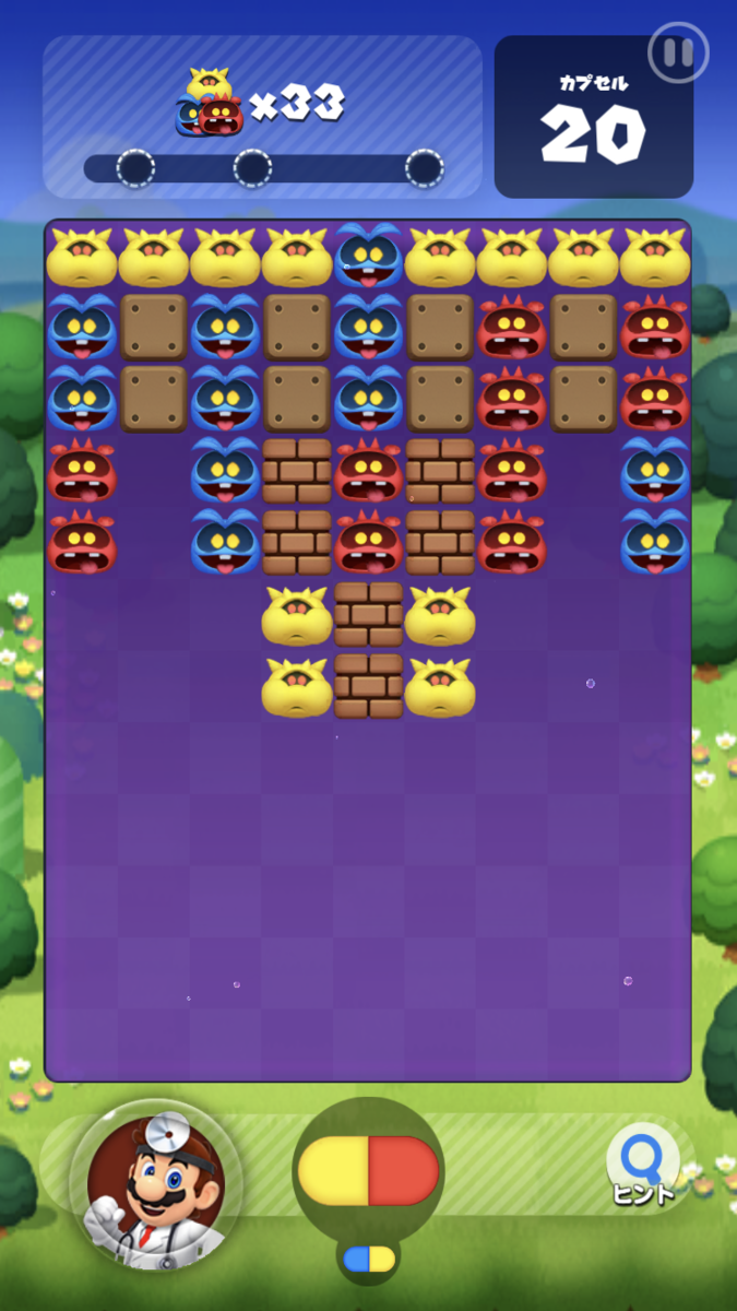 f:id:rocegreeronder:20190711171811p:plain