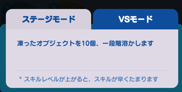 f:id:rocegreeronder:20190721000943j:plain f:id:rocegreeronder:20190721000943j:plain