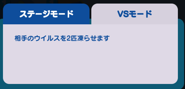 f:id:rocegreeronder:20190721001051j:plain f:id:rocegreeronder:20190721001051j:plain