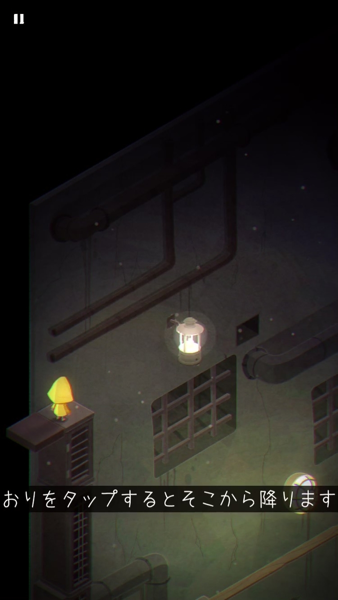 f:id:rocegreeronder:20191210210759j:plain