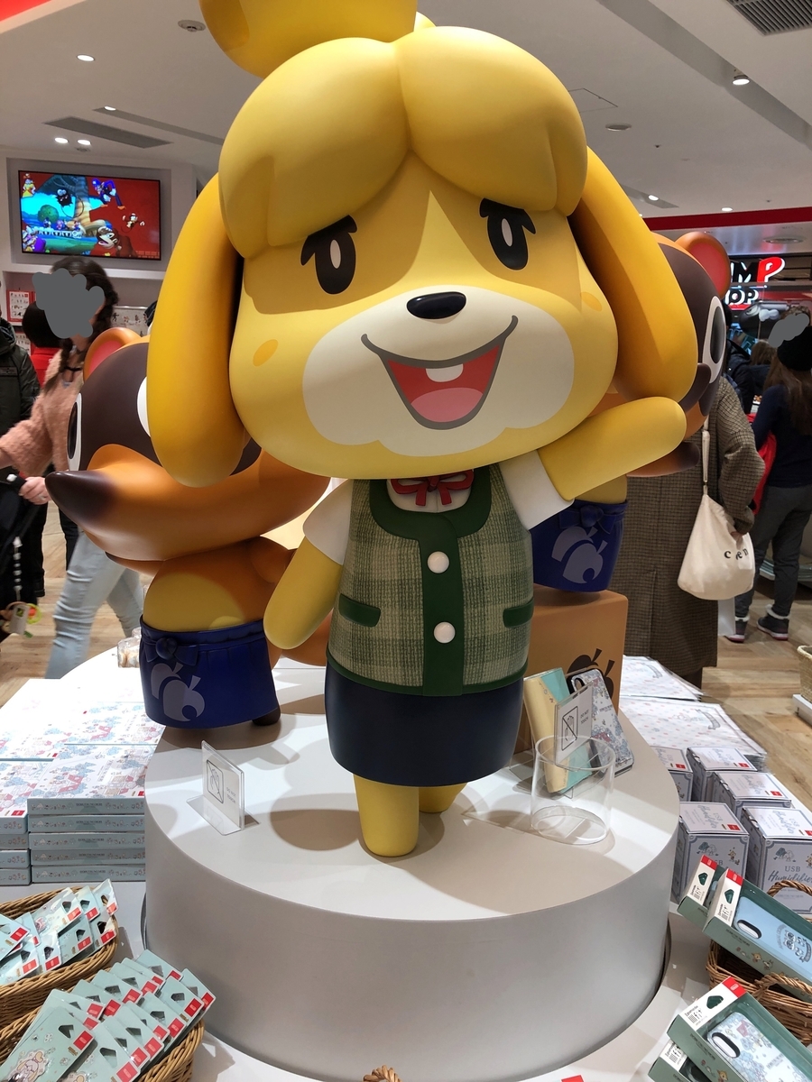 f:id:rocegreeronder:20200203212848j:plain