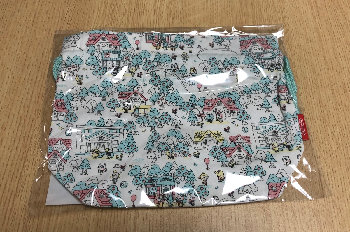 f:id:rocegreeronder:20200203215151j:plain