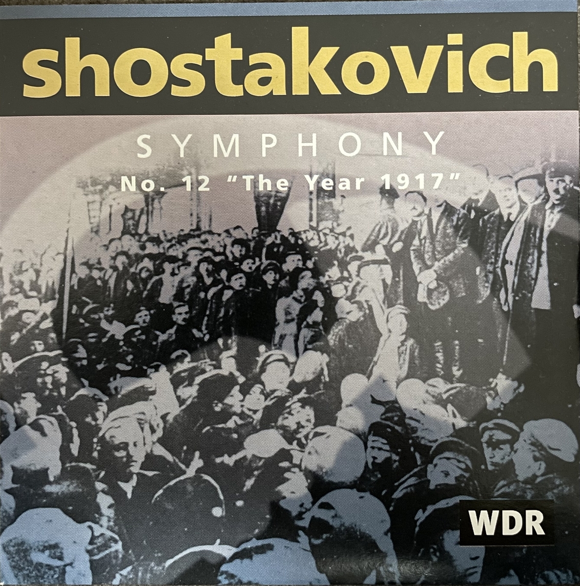ルドルフ・バルシャイ指揮ケルン放響　ショスタコーヴィチ交響曲全集11枚組 ショスタコーヴィチの交響曲全曲視聴＃ショスタコーヴィチ交響曲