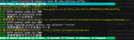 f:id:rochefort:20140525105312p:plain f:id:rochefort:20140525105312p:plain