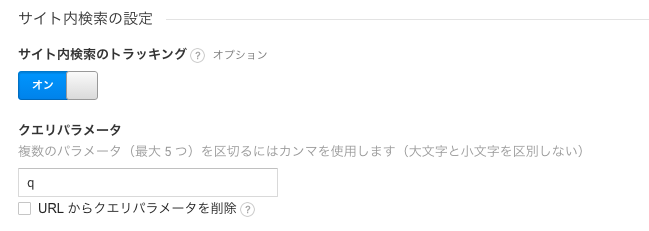 f:id:rochefort:20161104031918p:plain f:id:rochefort:20161104031918p:plain