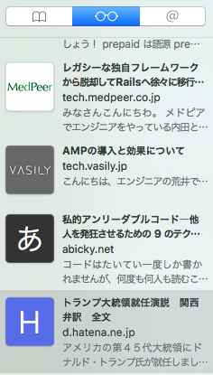 f:id:rochefort:20170204163959p:plain