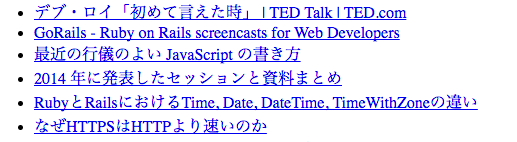 f:id:rochefort:20170204164754p:plain