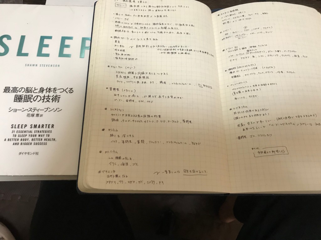 f:id:rochefort:20180205132643j:plain f:id:rochefort:20180205132643j:plain