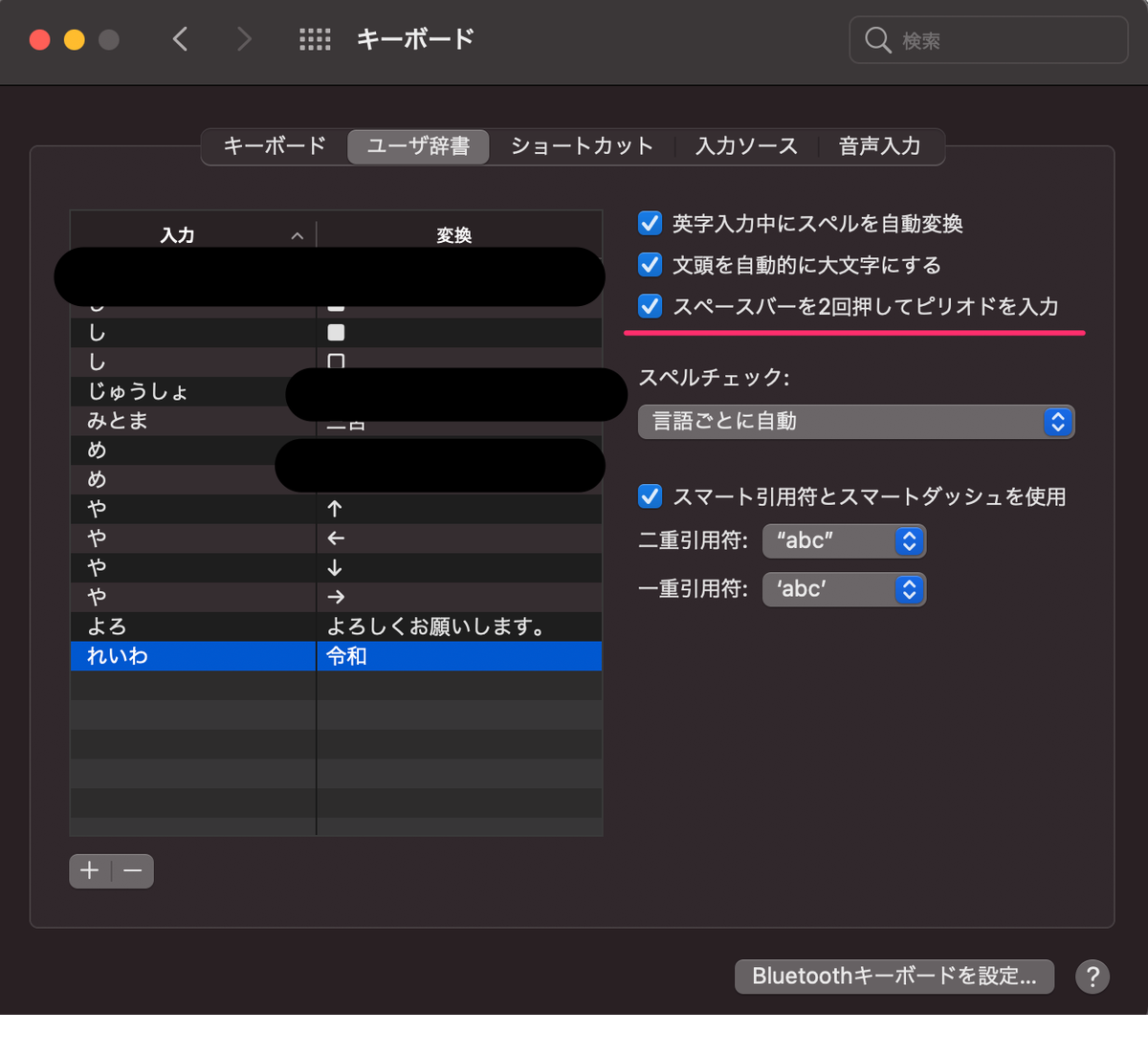 f:id:rochefort:20220104213521p:plain