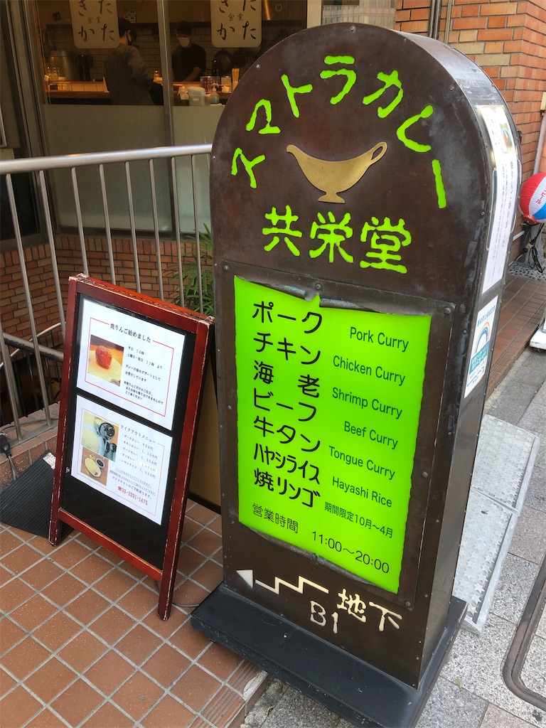 f:id:rochiblog:20211103171152j:image f:id:rochiblog:20211103171152j:image