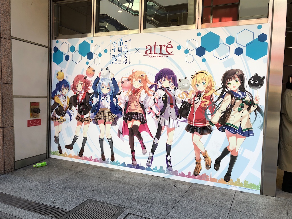 f:id:rochiblog:20211219071233j:image f:id:rochiblog:20211219071233j:image