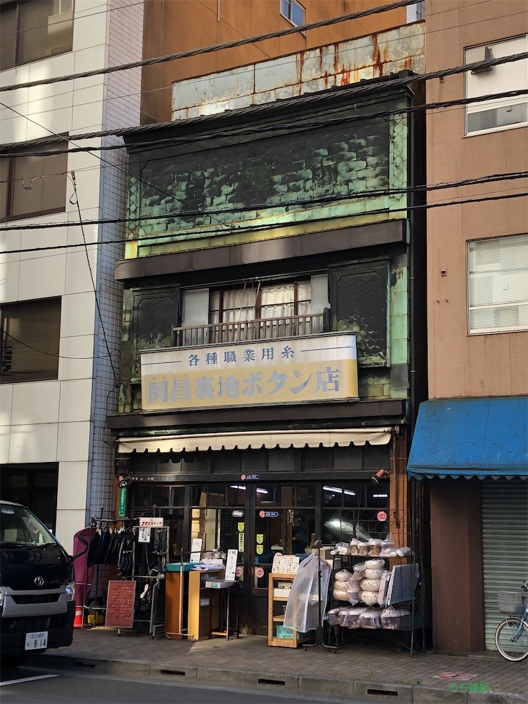 f:id:rochiblog:20211219182210j:plain