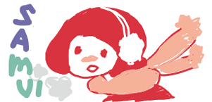 f:id:roci:20071218005559g:plain